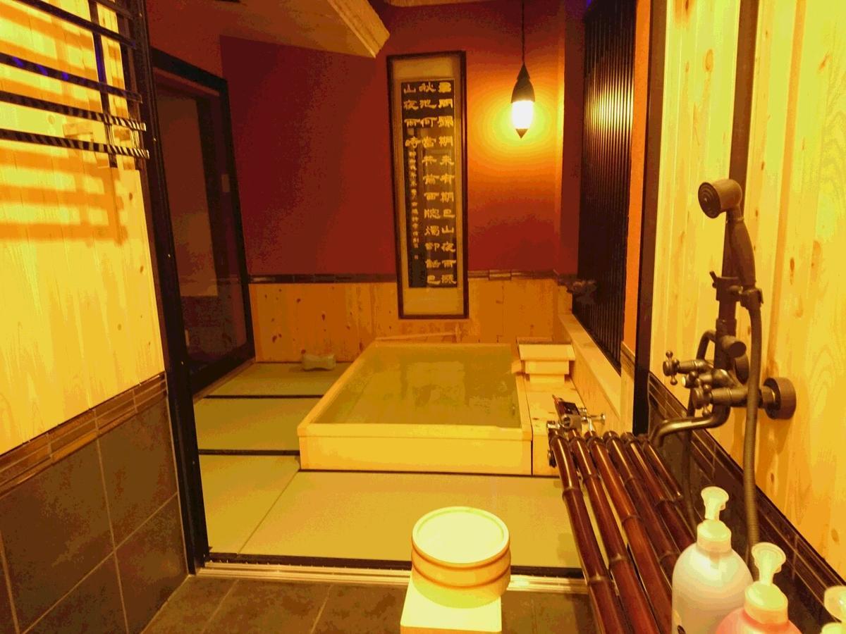 Yadoya Hotel Kyoto Exterior photo