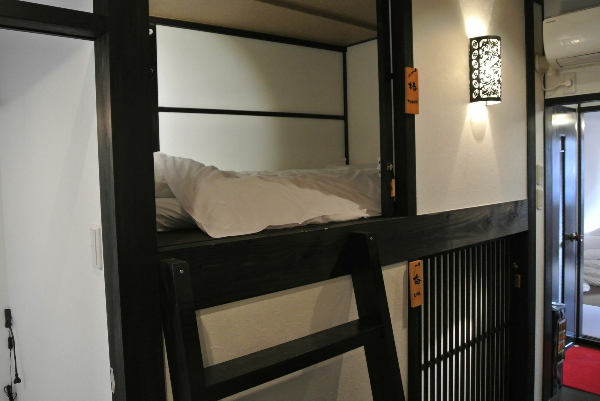 Yadoya Hotel Kyoto Exterior photo