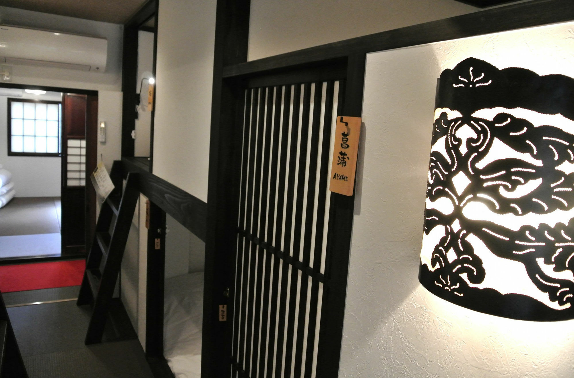 Yadoya Hotel Kyoto Exterior photo