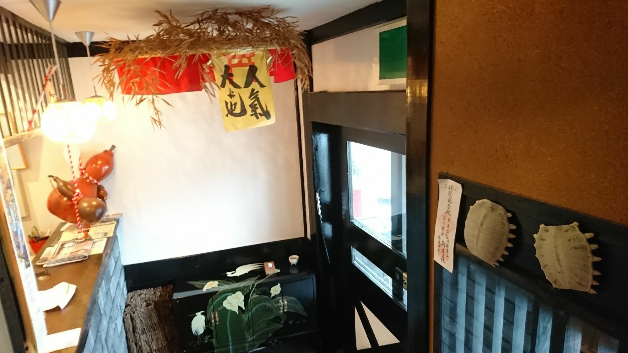 Yadoya Hotel Kyoto Exterior photo