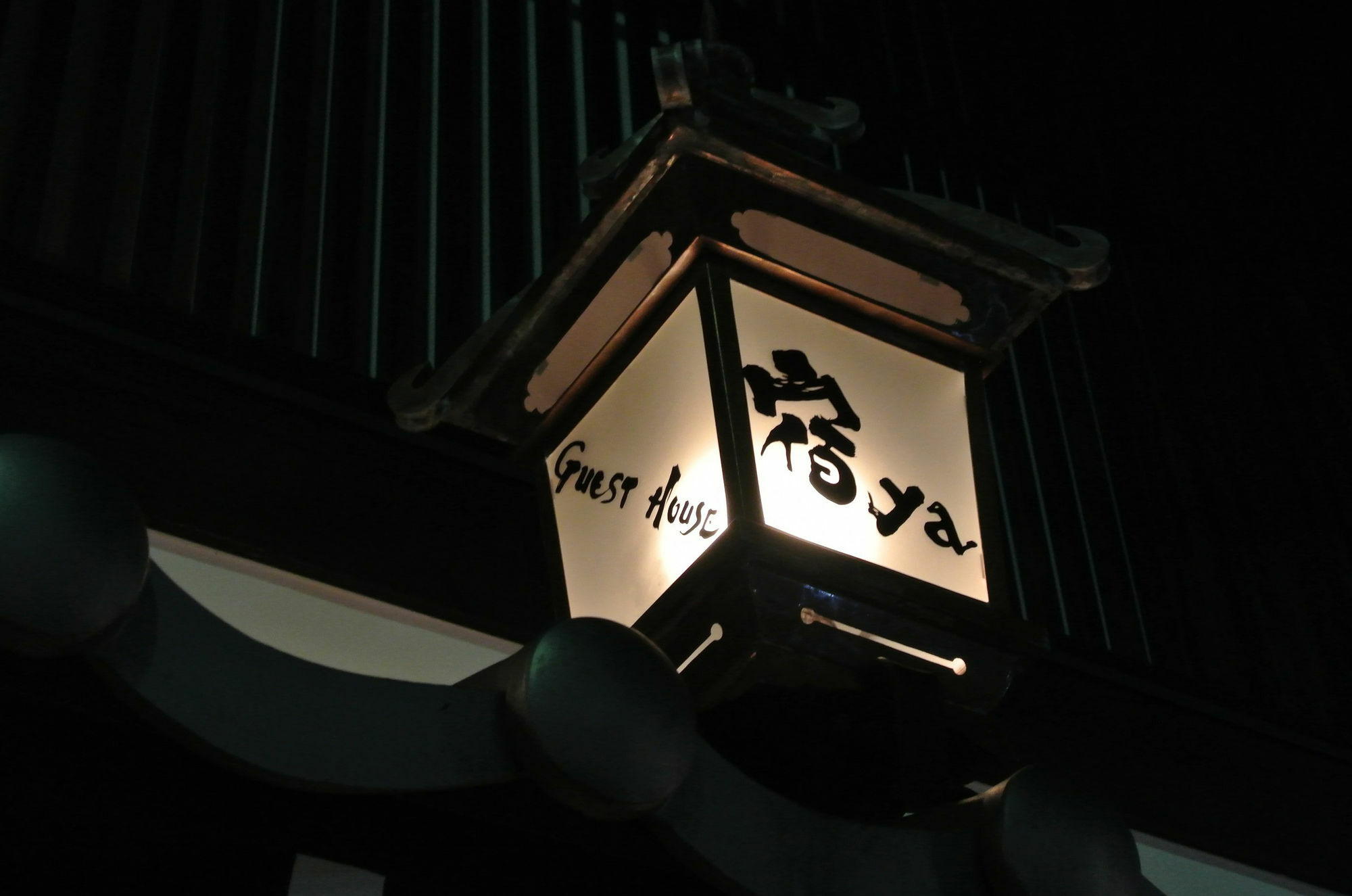 Yadoya Hotel Kyoto Exterior photo