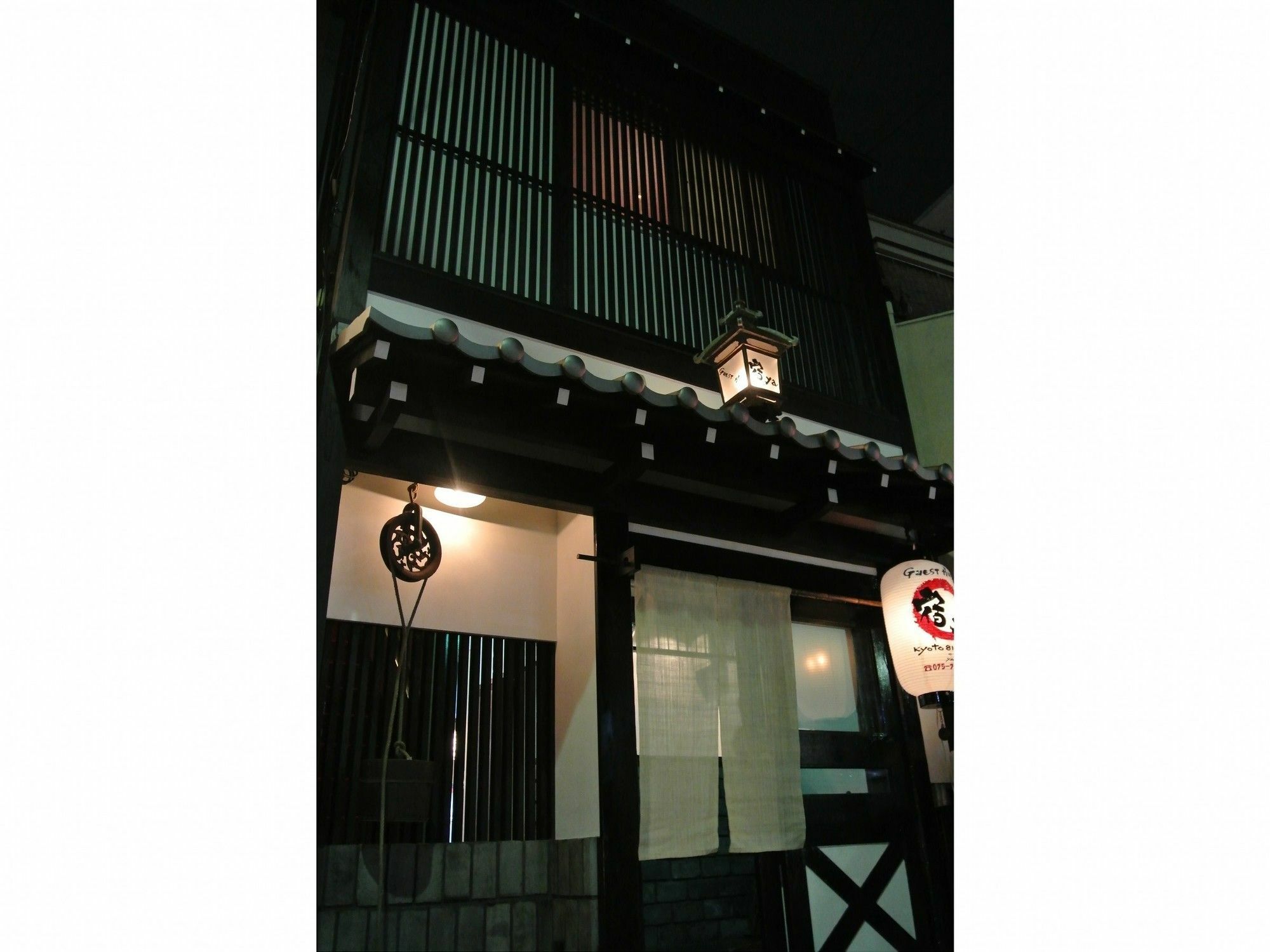 Yadoya Hotel Kyoto Exterior photo