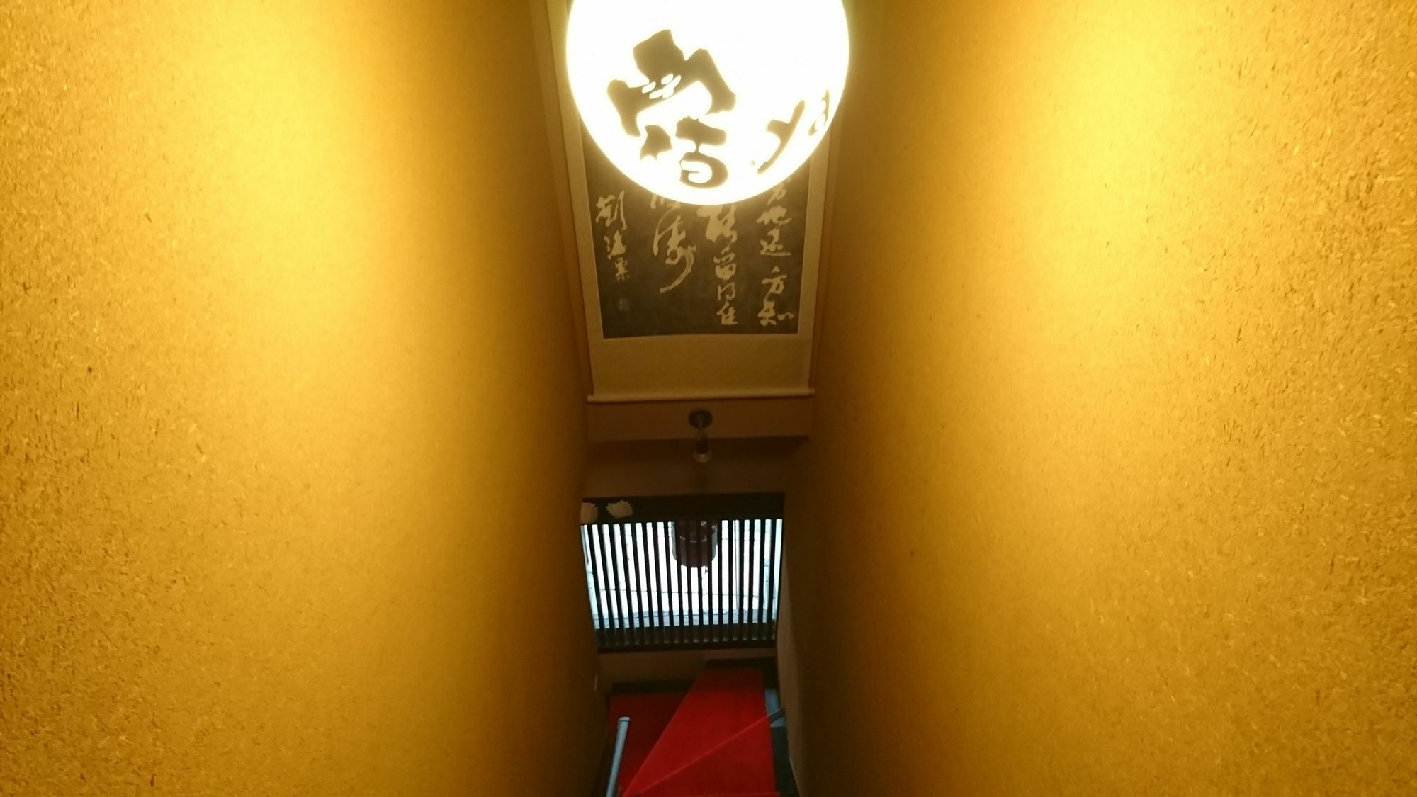 Yadoya Hotel Kyoto Exterior photo