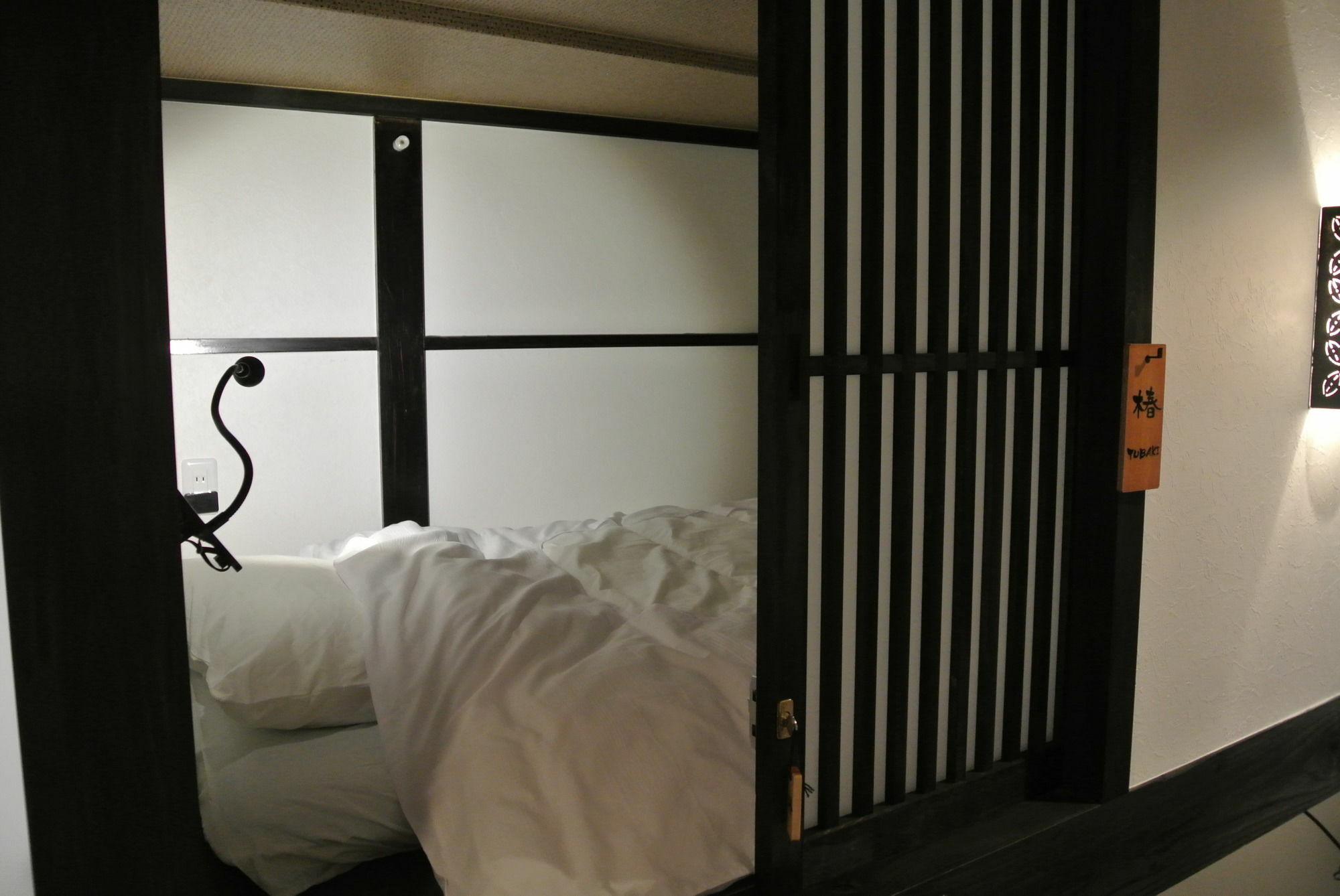 Yadoya Hotel Kyoto Exterior photo