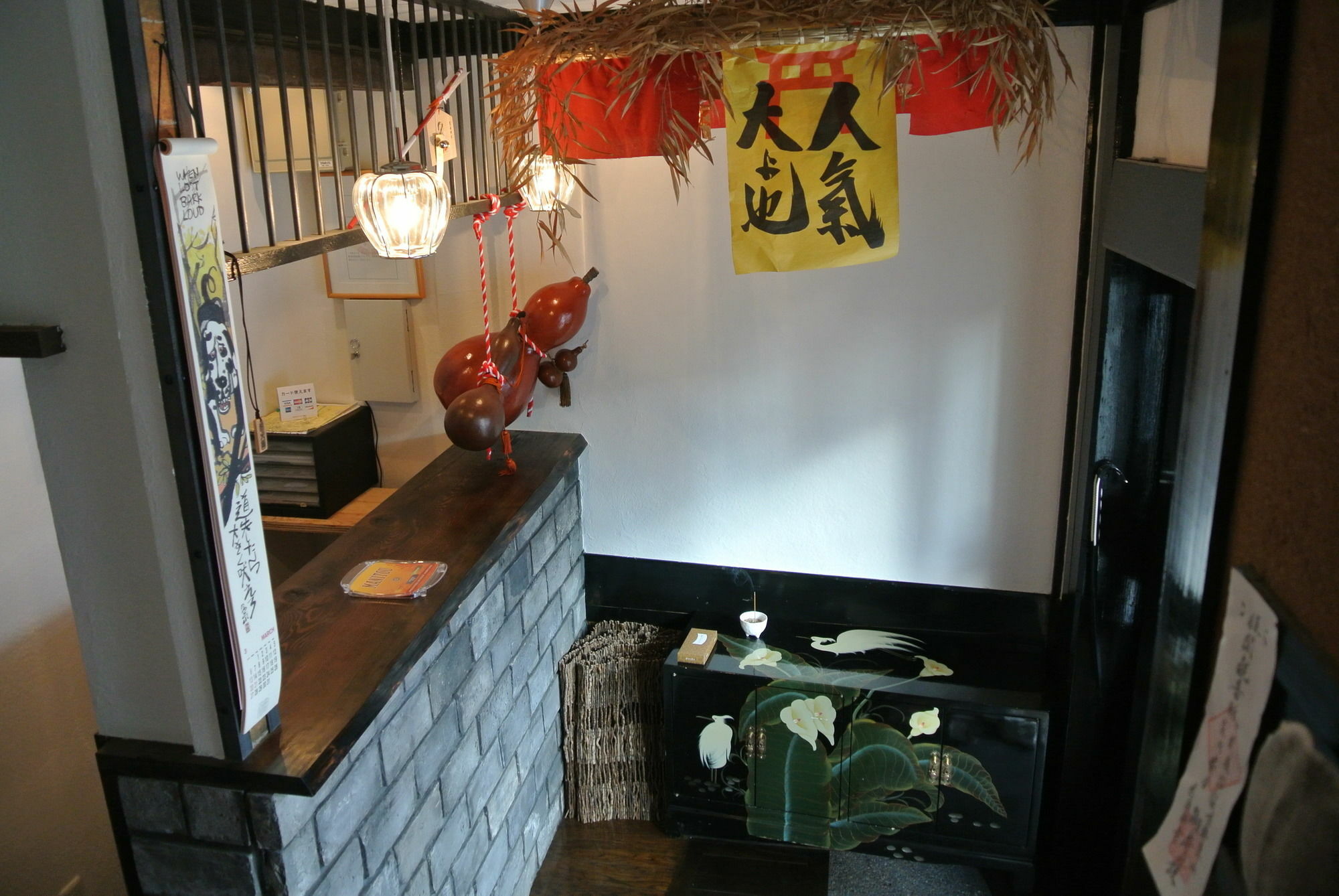 Yadoya Hotel Kyoto Exterior photo